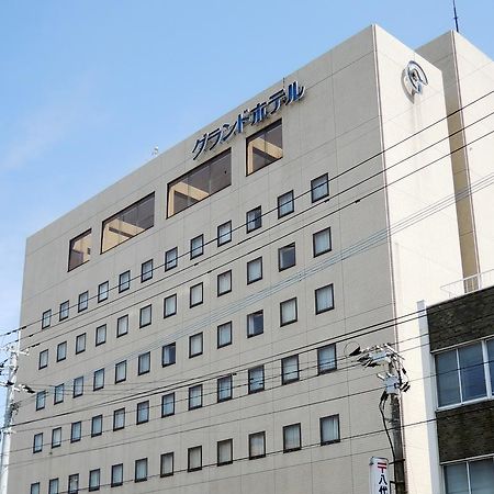 Yatsushiro Grand Hotel Экстерьер фото