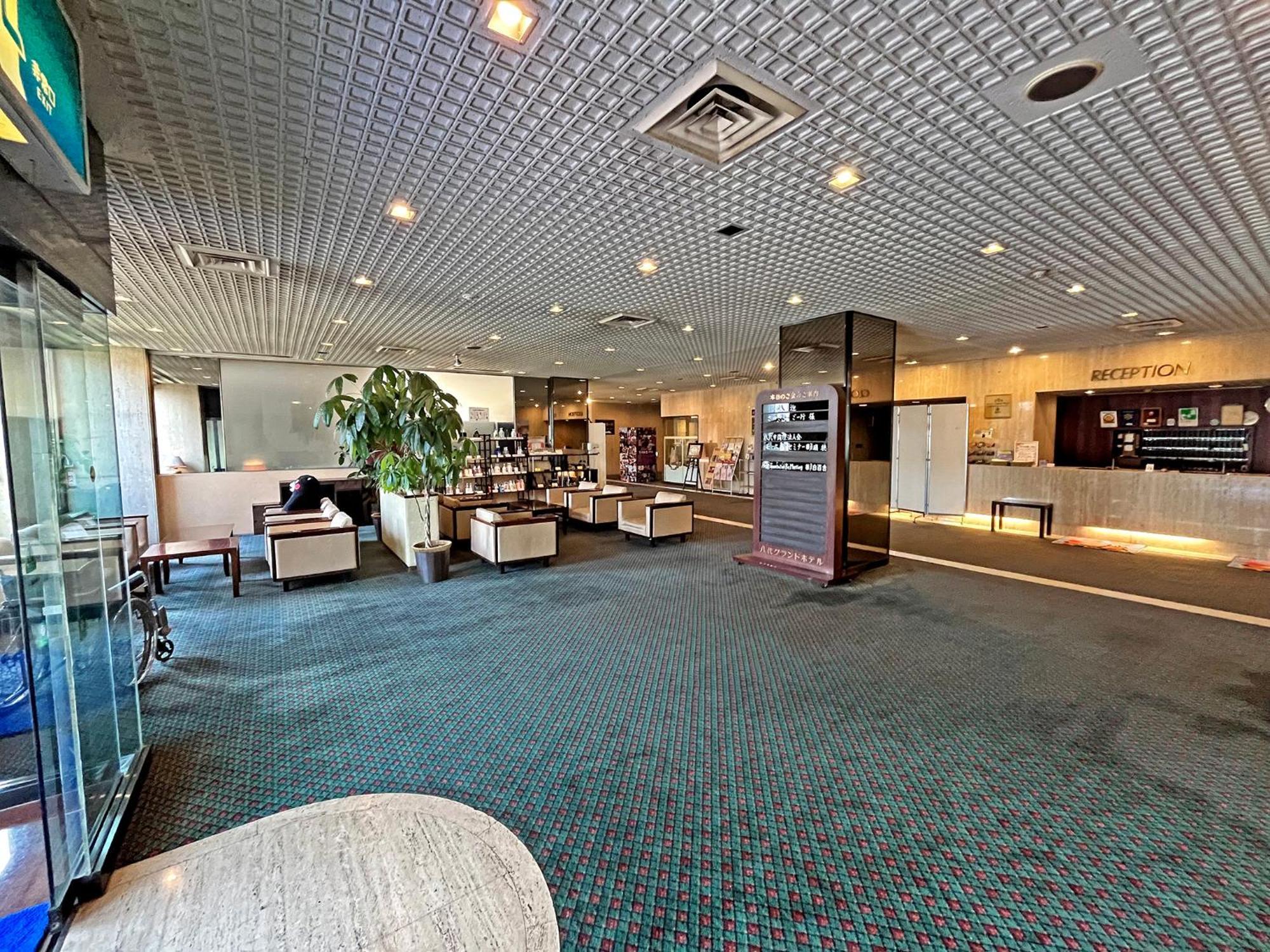 Yatsushiro Grand Hotel Экстерьер фото